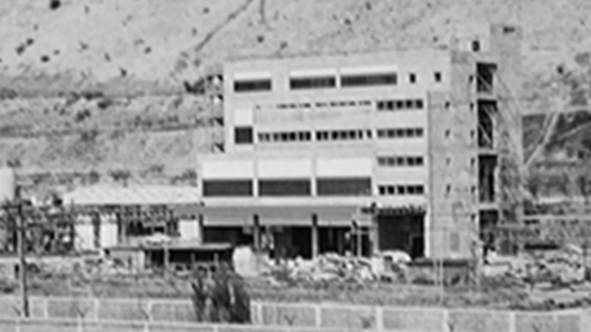 Fachada del edificio de Química Härting.