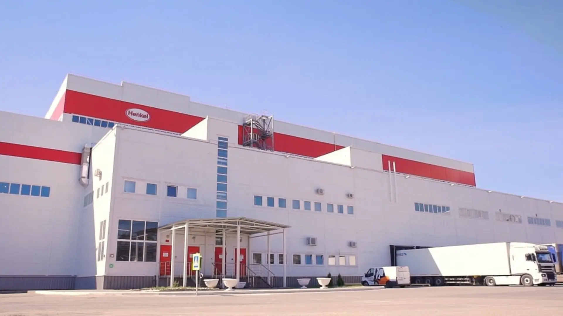 Antigua planta de producción de Henkel en Rusia.